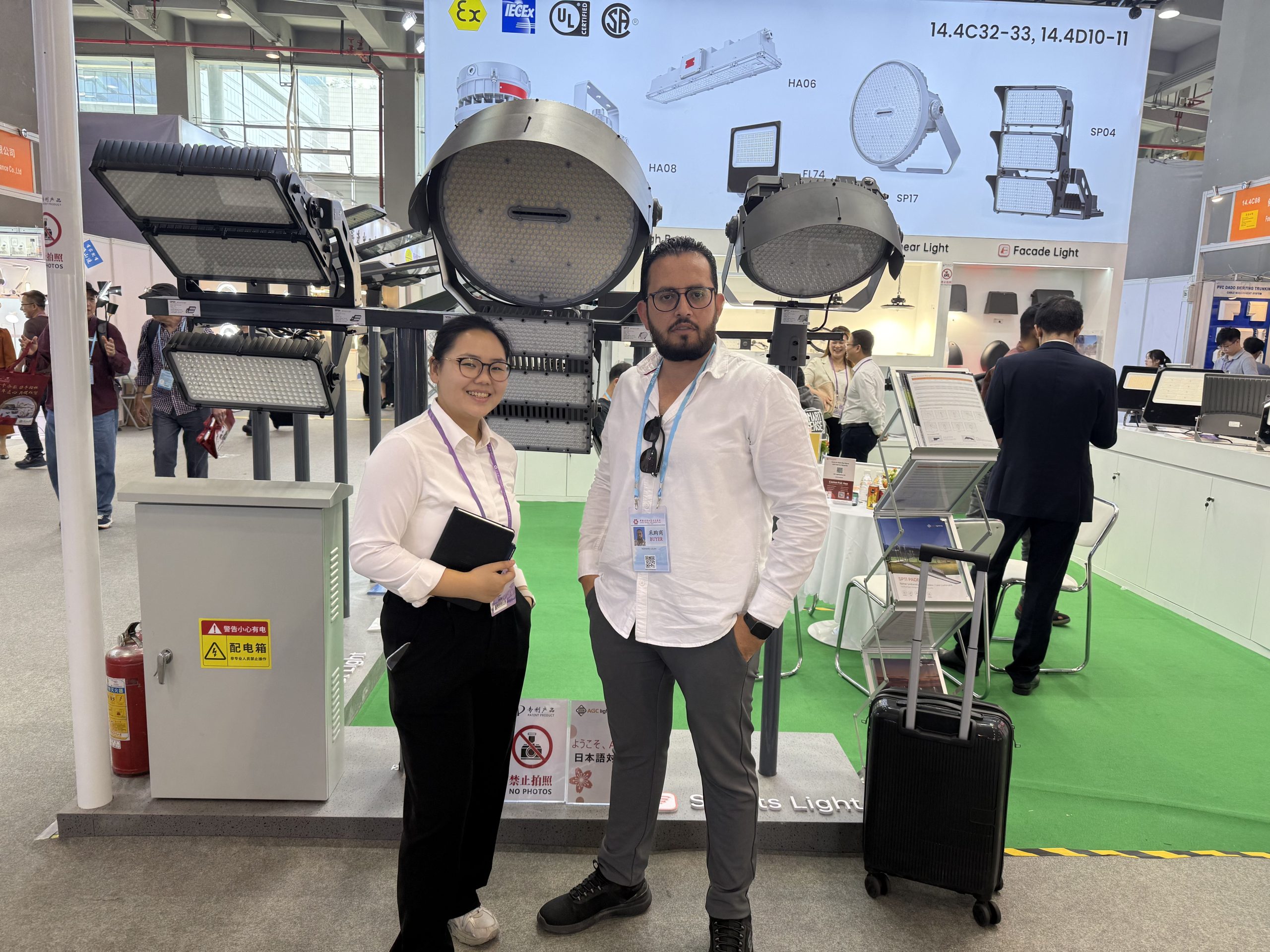 2025_04_16_09_04_IMG_1313